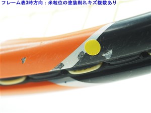 中古 テニスラケット ウィルソン バーン 95 2015年モデル (G3)WILSON BURN 95 2015 中古】ウィルソン バーン 95 2015年モデルWILSON BURN 95 2015