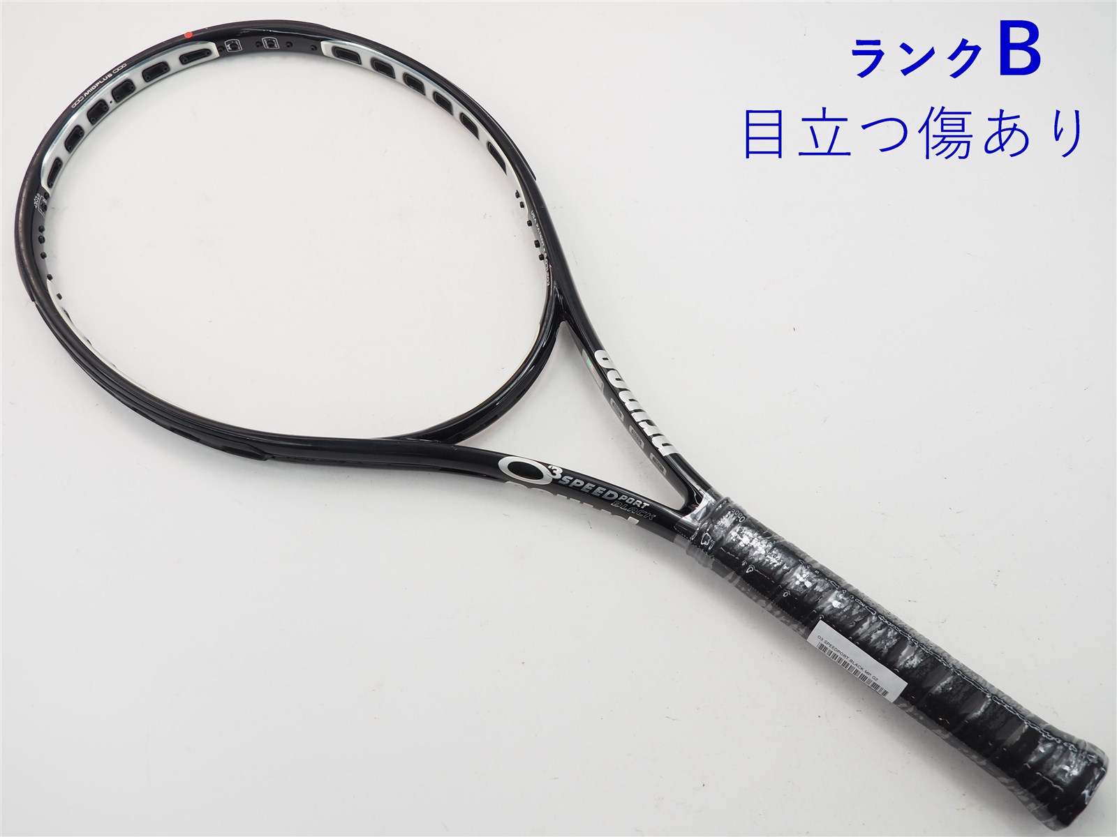 その他 O3SPEED PORT BRAK 中古】プリンス オースリー スピードポート ブラック MPPRINCE O3