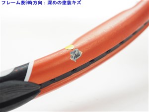 中古 テニスラケット ウィルソン ハイパー ハンマー 5.2 106【一部グロメット割れ有り】 (G2)WILSON HYPER HAMMER 5.2 106 中古】ウィルソン ハイパー ハンマー 5.2 106WILSON HYPER