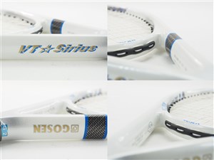 中古】ゴーセン VT ☆ シリウスGOSEN VT ☆ Sirius(G2)【中古