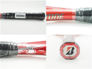 中古】ブリヂストン エックスブレード ブイエックス 295 2015年