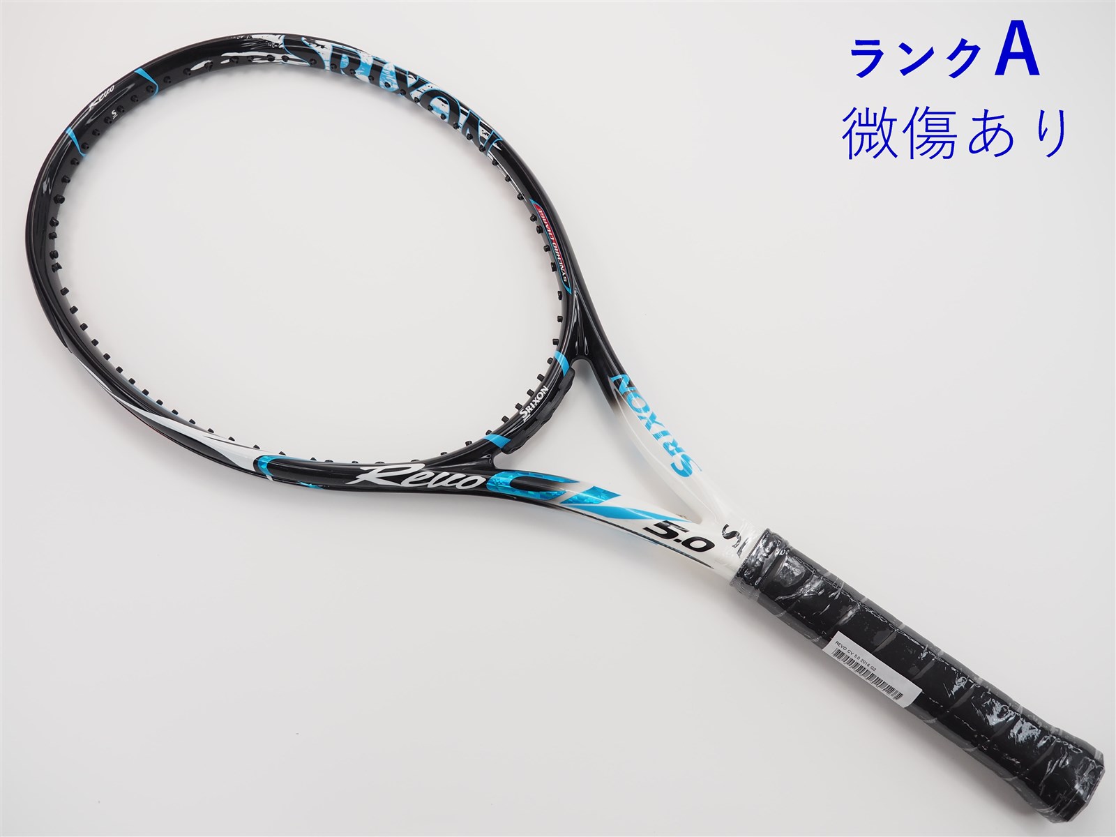 270インチフレーム厚テニスラケット スリクソン レヴォ CV 5.0 2016年モデル (G1)SRIXON REVO CV 5.0 2016