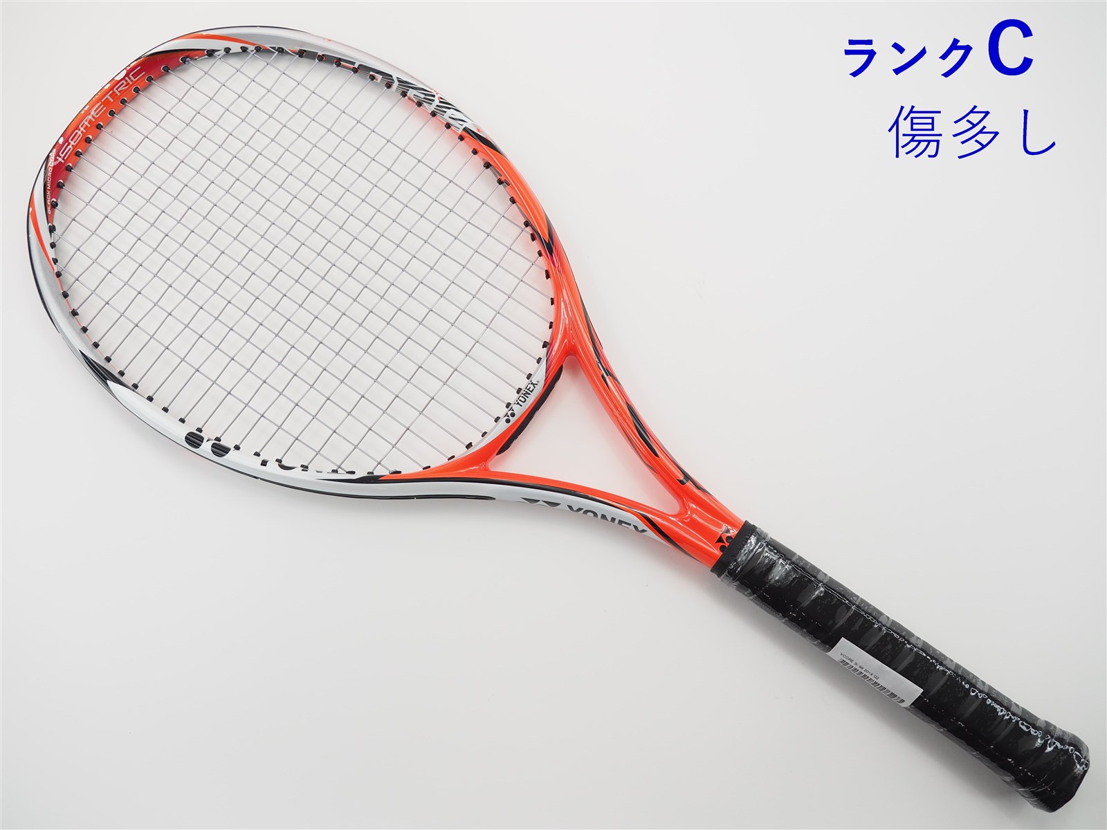 グレイ系【新発売】YONEX ヨネックス Vcore98 ブイコア98 G2 テニスラケット ラケット(硬式用)  スポーツ・レジャーグレイ系￥9,999-ugel03-tno.gob.pe
