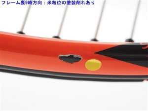 YONEX - 中古 テニスラケット ヨネックス ブイコア エスアイ 98 2014年モデル (G2)YONEX VCORE Si 98 2014 YONEX 中古 テニスラケット ヨネックス ブイコア エスアイ 98