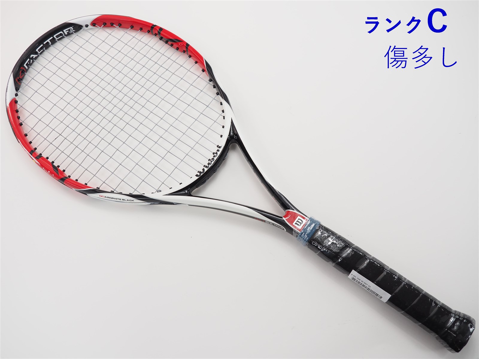 中古 テニスラケット ウィルソン K シックス ワン 95 2007年モデル (G3)WILSON K SIX. ONE 95 2007 Wilson 中古 テニスラケット ウィルソン シックスワン BLX 95 JP