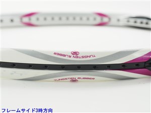 BRIDGESTONE - 中古 テニスラケット ブリヂストン デュアル コイル 2.65 2008年モデル (G2)BRIDGESTONE DUAL COIL 2.65 2008 中古】ブリヂストン デュアル コイル 2.65 2008年モデル