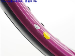 中古】ブリヂストン デュアル コイル 2.65 2008年モデル