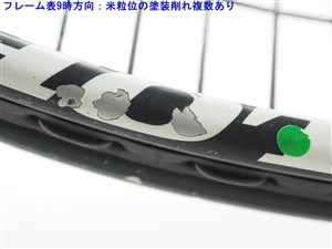 【テニスラケット】ダンロップ 4D 200 2008年モデル（3本）