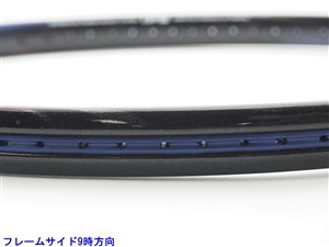 YONEX - 中古 テニスラケット ヨネックス RD-28 (UL2)YONEX RD-28 YONEX - 中古 テニスラケット ヨネックス RD-28 (UL2)YONEX RD