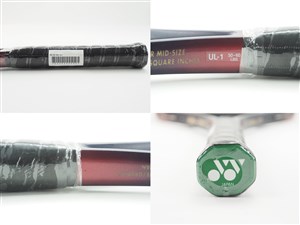 K*d様 リペアシャトル　ヨネックス　96個 中古】ウィルソン ケー シックス ツー 100WILSON K SIX. TWO 100