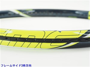HEAD - 中古 テニスラケット ヘッド グラフィン エクストリーム MP 2015年モデル (G2)HEAD GRAPHENE EXTREME MP 2015 HEAD 中古 テニスラケット ヘッド グラフィン エクストリーム MP