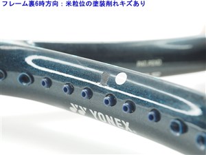 中古】ヨネックス RQ-360YONEX RQ-360(SL2)【中古 テニス