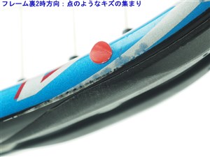 Srixon - 中古 テニスラケット スリクソン レヴォ エックス 4.0 2011年モデル (G2)SRIXON REVO X 4.0 2011 SRIXON 中古 テニスラケット スリクソン レヴォ エックス 4.0