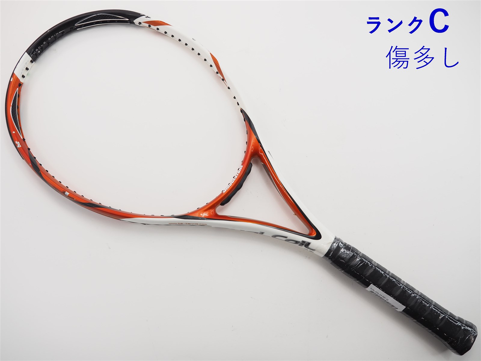 グランド牧場 セレクトセール 中古】ブリヂストン デュアルコイル 2007年モデル 2.8 ラケット
