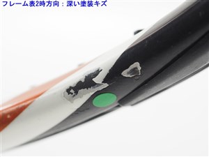中古】ブリヂストン デュアルコイル 2.8 2007年モデル