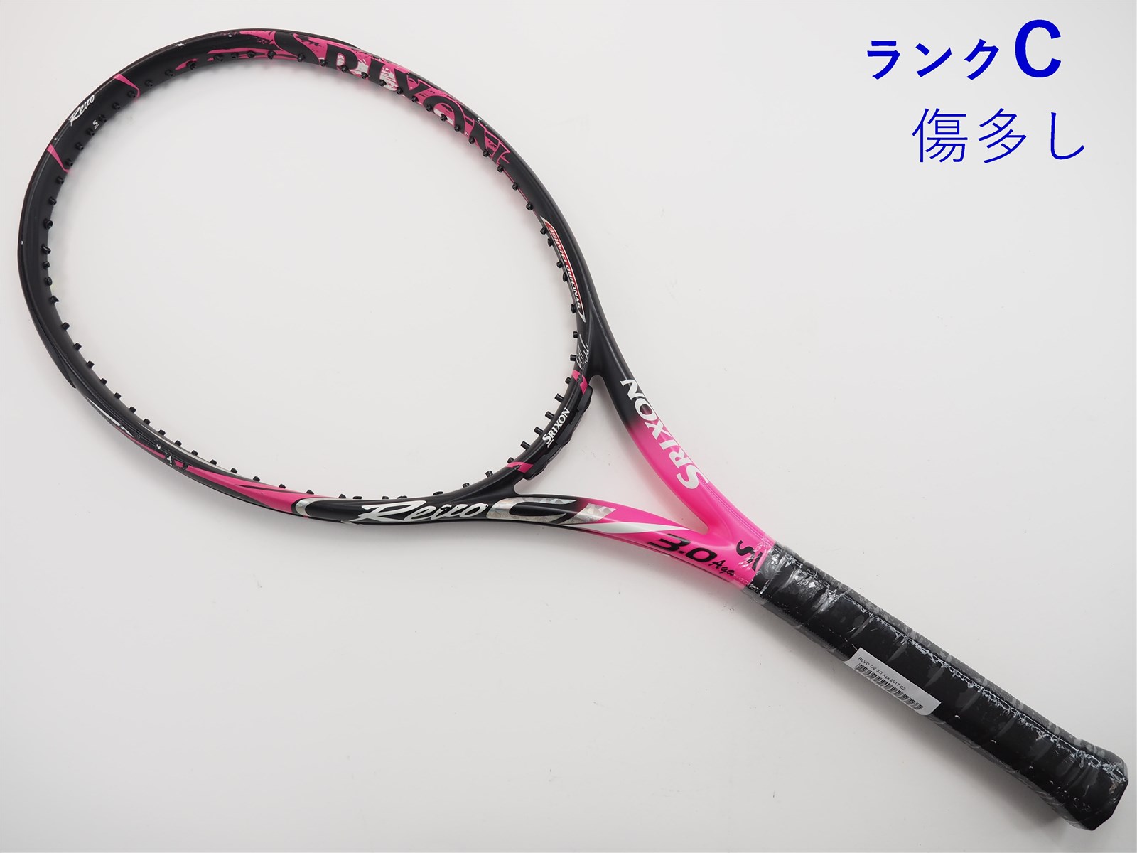 【中古】スリクソン レヴォ CV 3.0 アガ 2017年モデル【限定品】SRIXON REVO CV 3.0 Aga 2017(G2)【中古  テニスラケット】【送料無料】の通販・販売| スリクソン| テニスサポートセンターへ