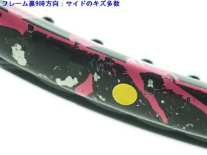 中古】スリクソン レヴォ CV 3.0 アガ 2017年モデル【限定品