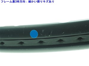 中古】マンティス マンティス プロ 310 2013年モデルMANTIS
