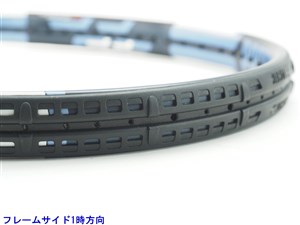 パシフィック スピードPACIFIC SPEED(G2)【テニスラケット