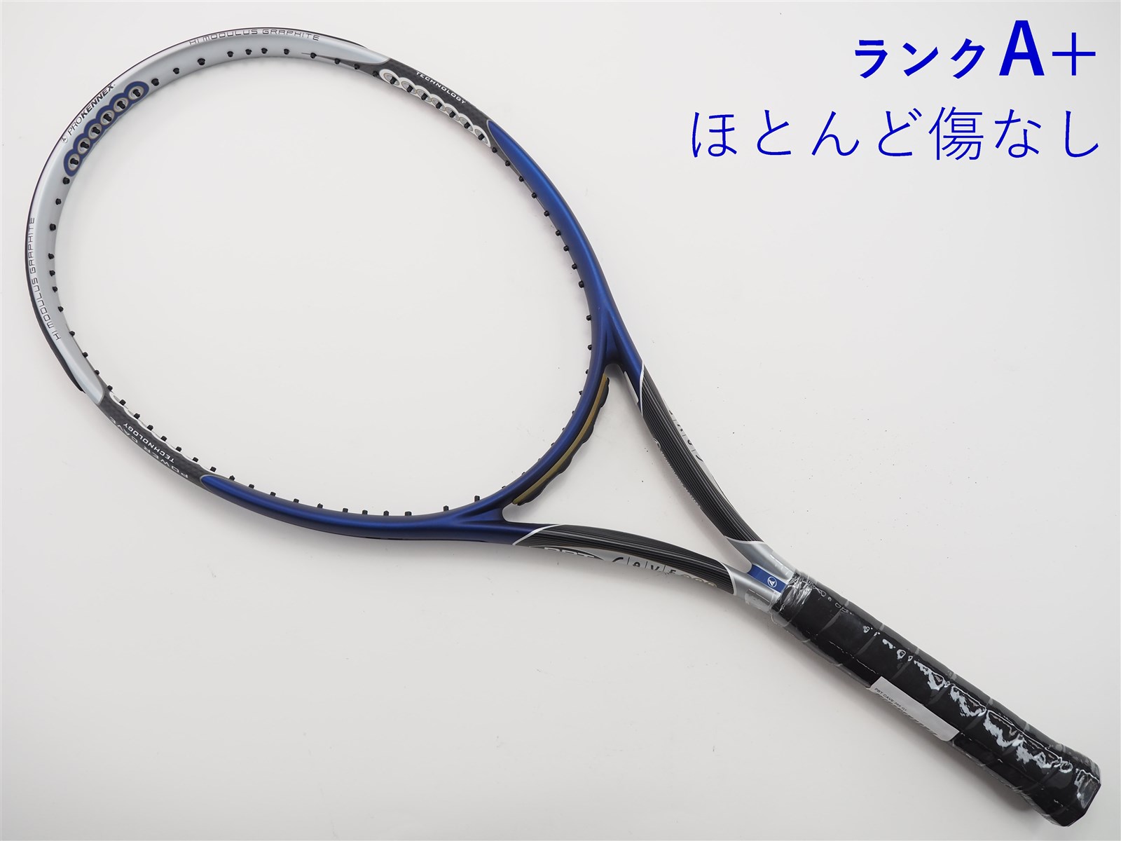 HEAD GRAVITY PRO 2021 ヘッドグラビティプロ2021 G3 - ラケット(硬式用)