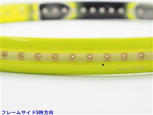 HEAD - 中古 テニスラケット ヘッド ユーテック IG エクストリーム MP 2.0 2012年モデル (G1)HEAD YOUTEK IG EXTREME MP 2.0 2012 HEAD 中古 ヘッド ユーテック IG エクストリーム MP 2.0 2012年