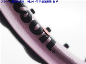 中古】ウィルソン コーラル リーフ BLX 110 2011年モデルWILSON