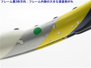 中古】ウィルソン スティーム 95 2012年モデル【一部グロメット割れ