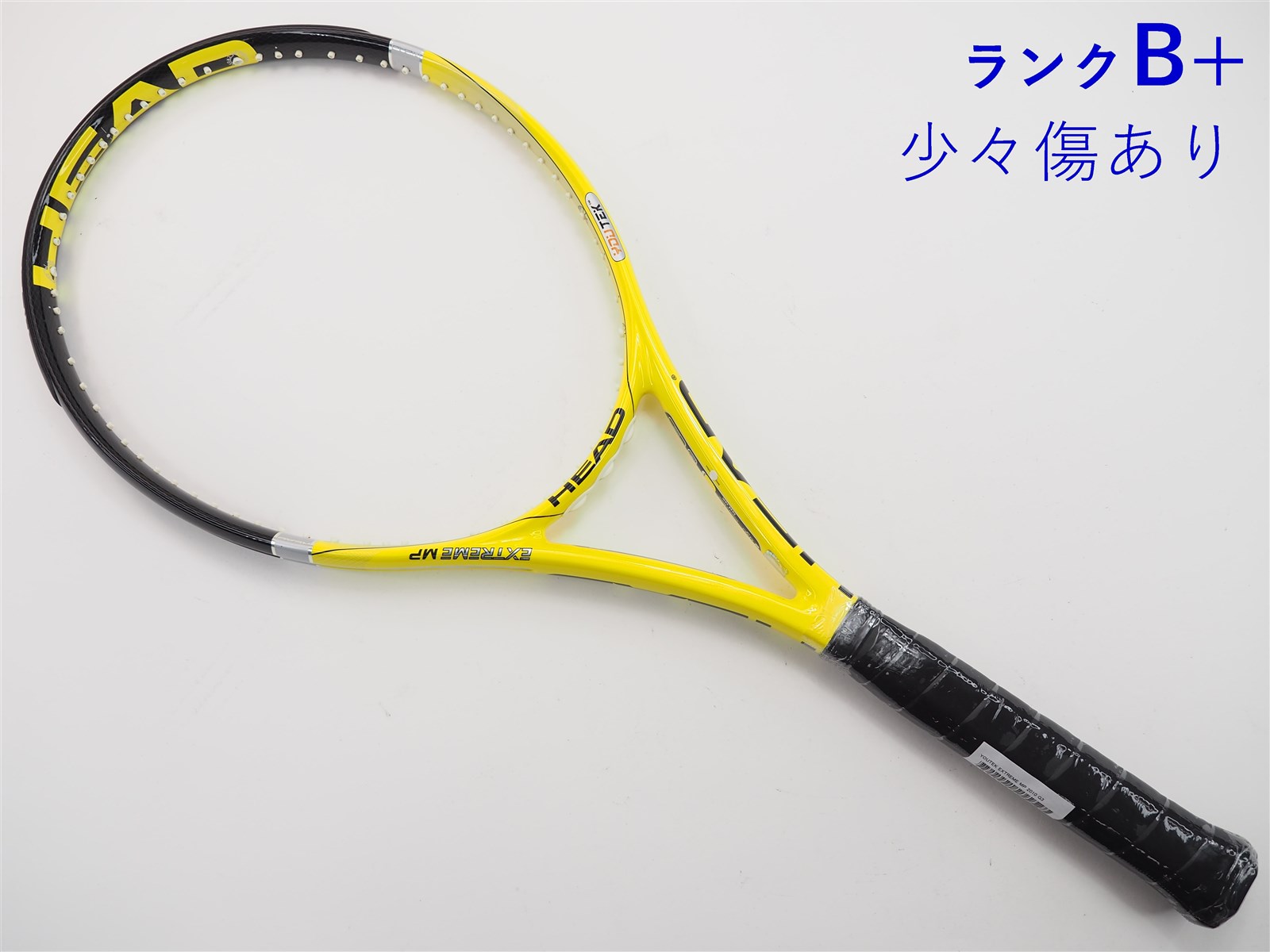 ヘッド エクストリーム ＭＰ HEAD EXTRME MP - テニス