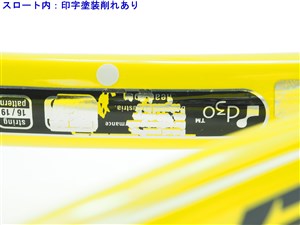 中古】ヘッド ユーテック エクストリーム MP 2010年モデルHEAD