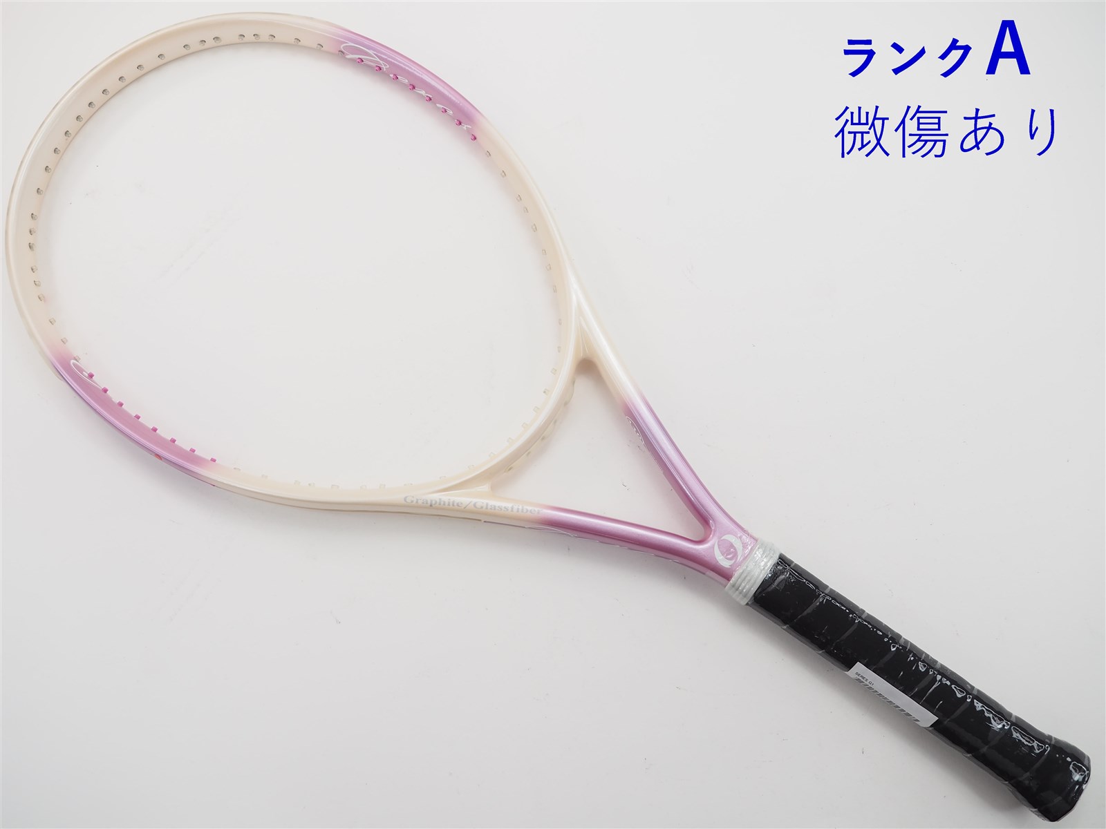テニスラケット イグニオ セレス (G1相当)IGNIO SERES www