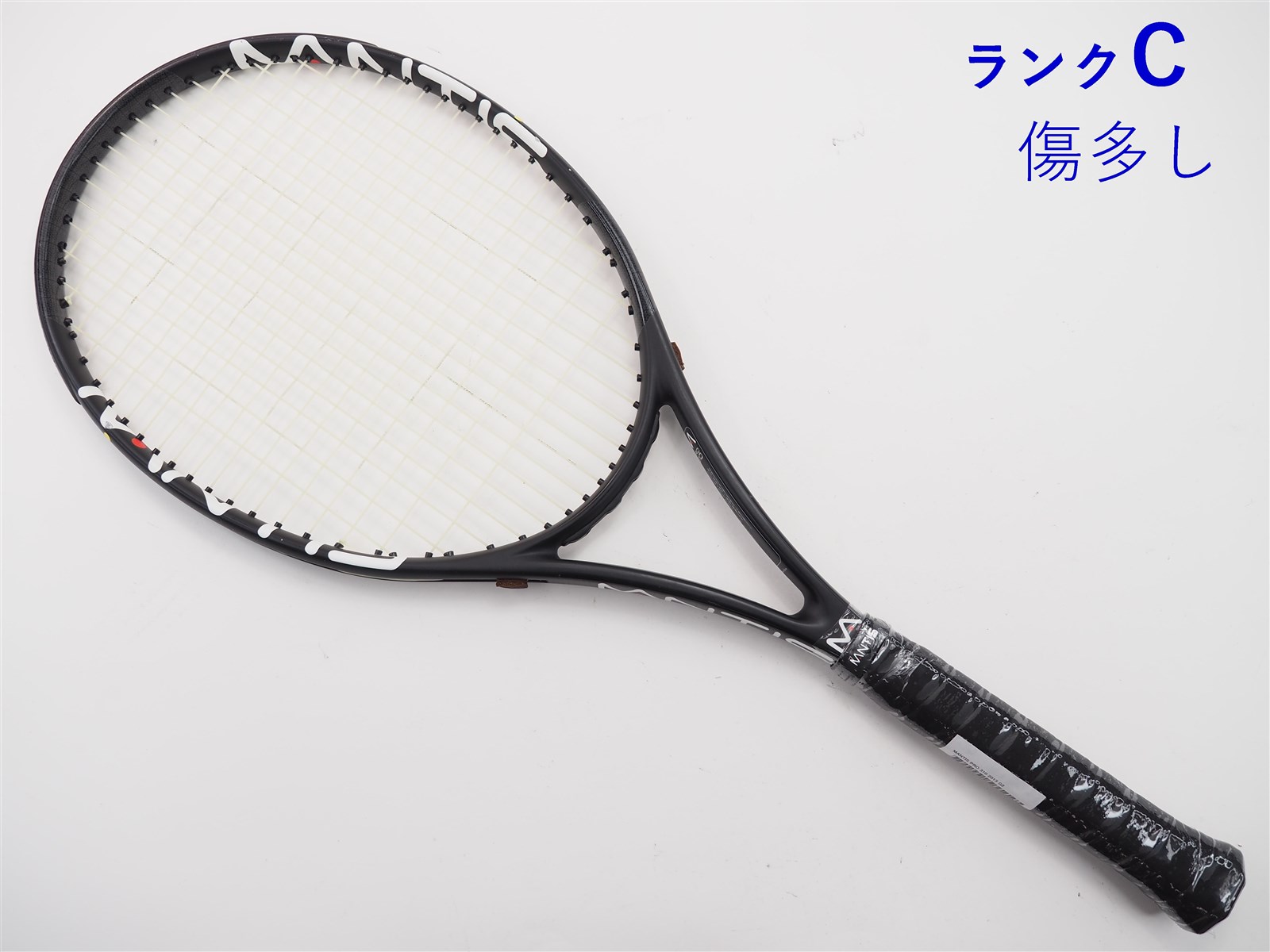 中古】マンティス マンティス プロ 310 2013年モデルMANTIS MANTIS PRO