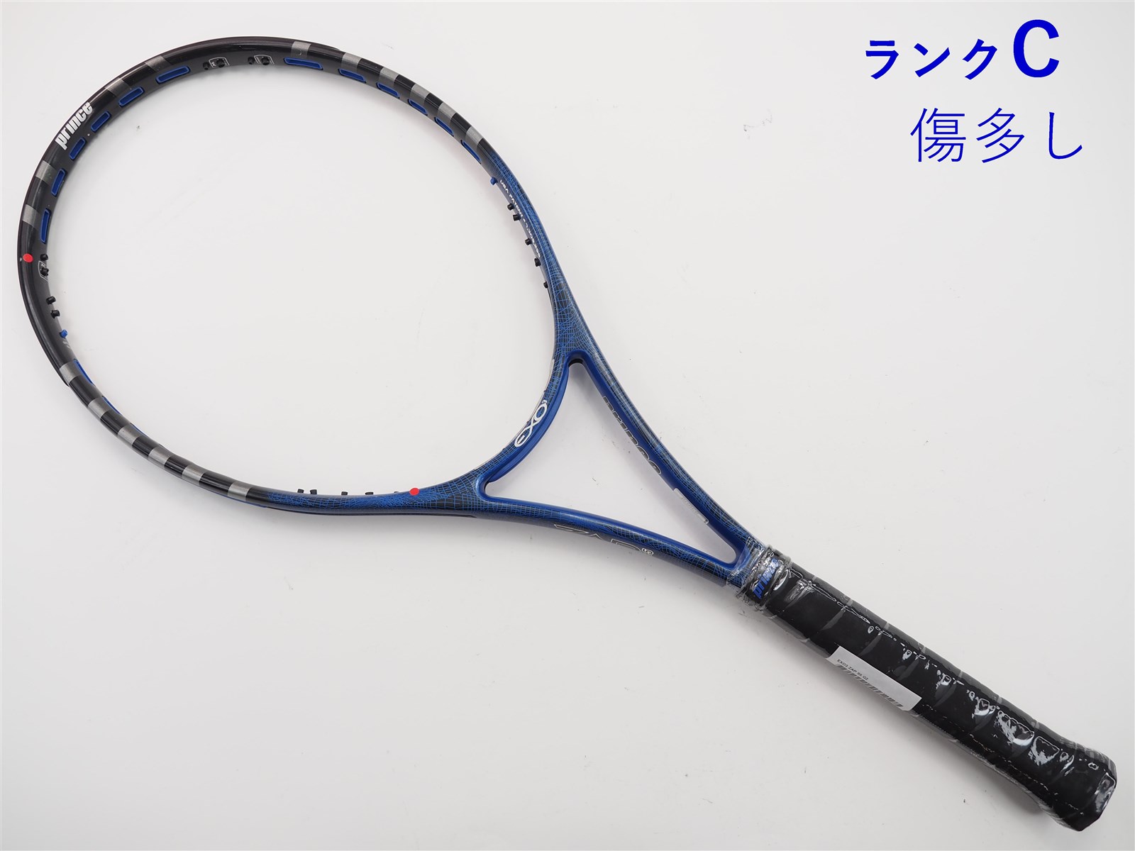 中古】プリンス イーエックスオースリー ザップ 95PRINCE EXO3