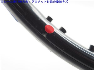 中古】プリンス イーエックスオースリー ザップ 95PRINCE EXO3