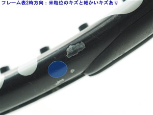 中古 テニスラケット マンティス マンティス プロ 295 2012年モデル (G2)MANTIS MANTIS PRO 295 2012 中古】マンティス マンティス プロ 295 2012年モデルMANTIS