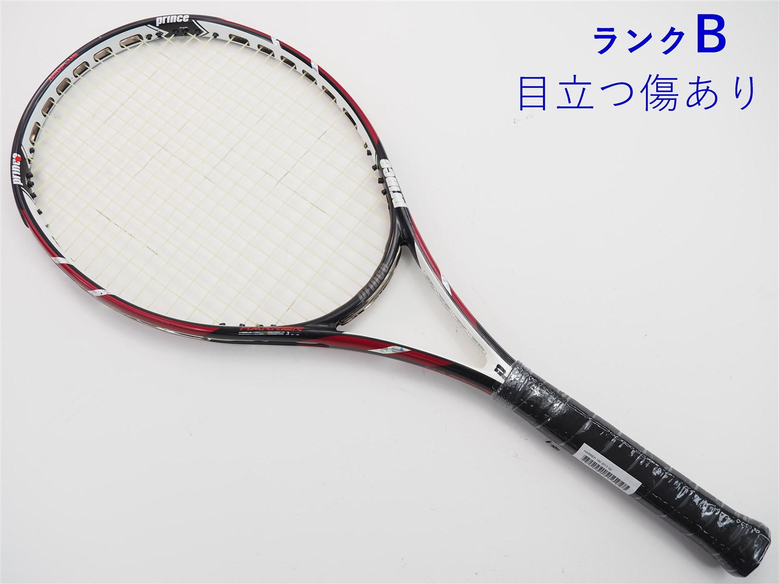 【中古】プリンス ハリアー 100 2013年モデルPRINCE HARRIER 100 2013(G2)【中古 テニスラケット】【送料無料