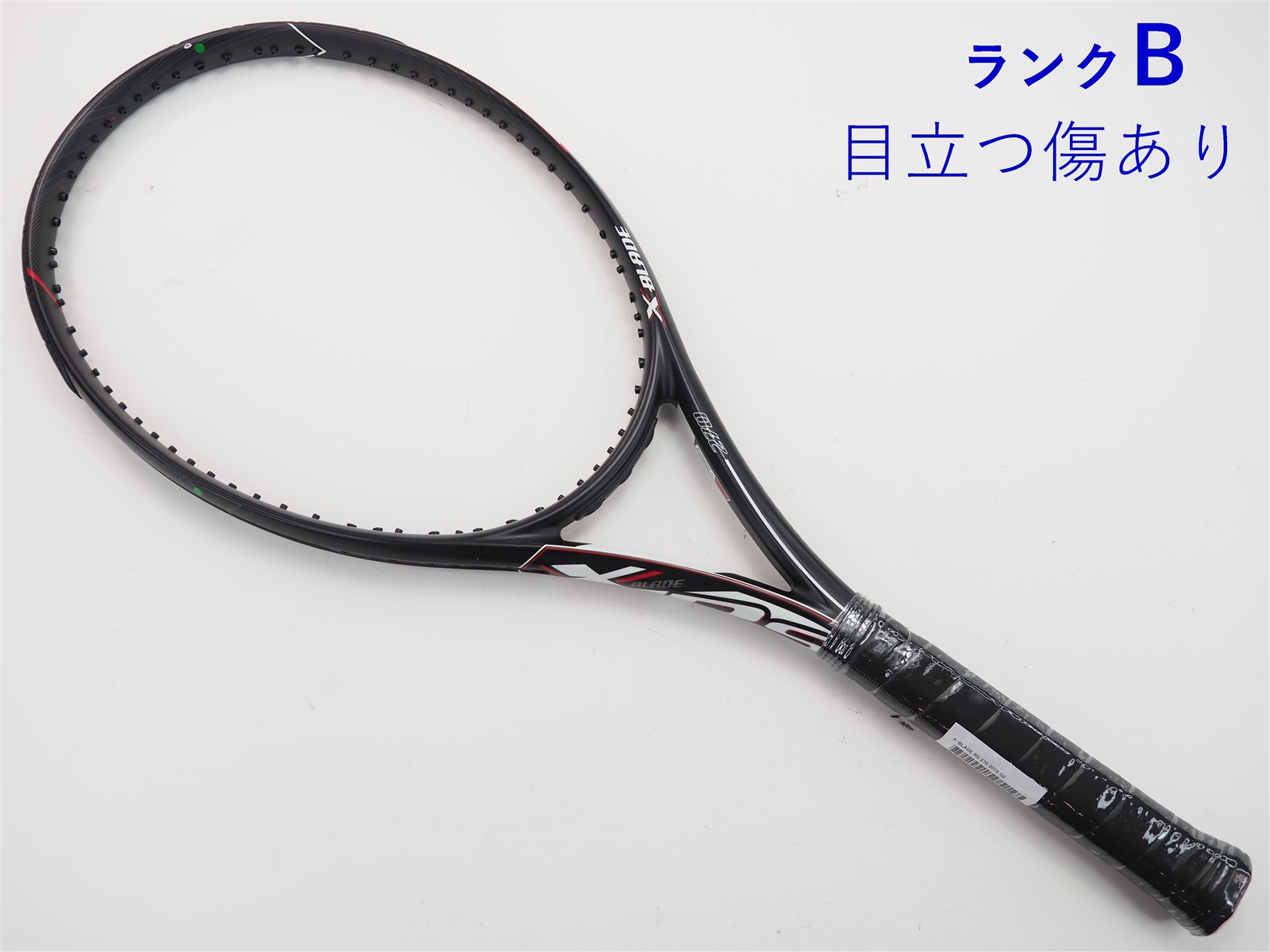 信頼も高い 中古】ブリヂストン エックスブレード アールエス 270 2018年 ラケット