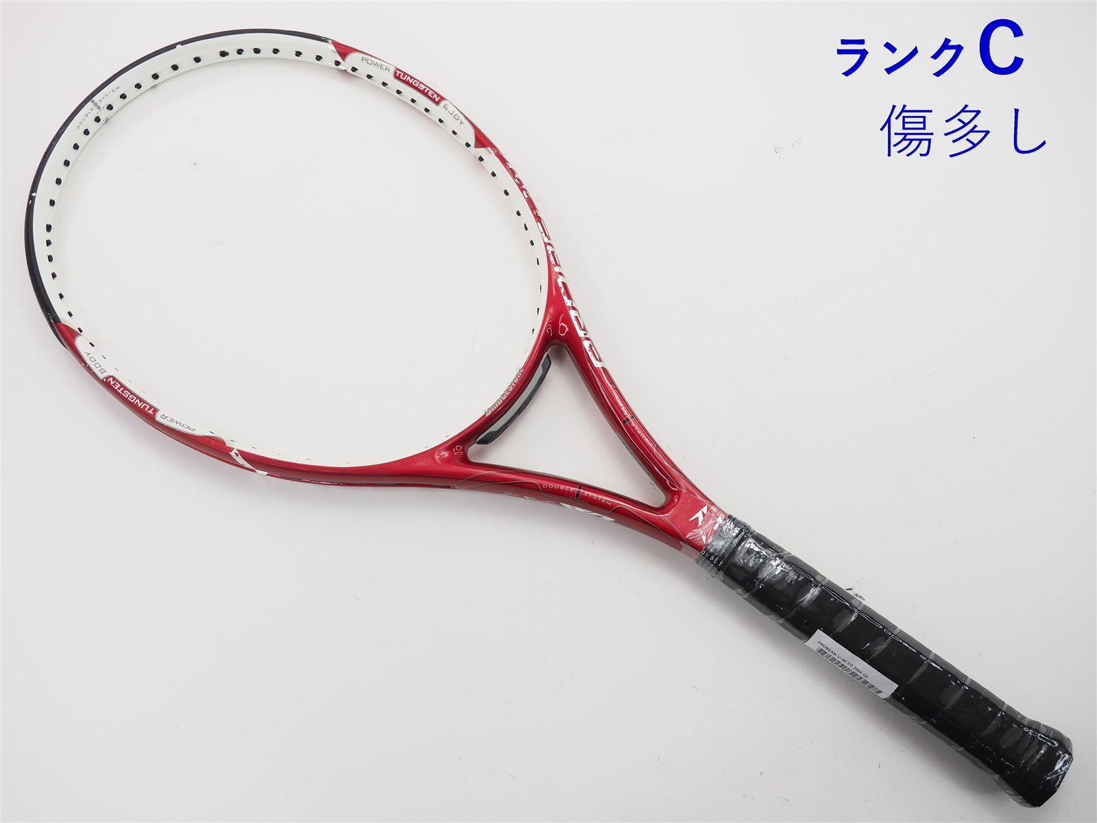 2024-25 秋冬新作  中古】ブリヂストン プロビーム V-WI 3.0 2004年モデル ラケット
