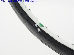 中古】ブリヂストン プロビーム V-WI 3.0 2004年モデルBRIDGESTONE