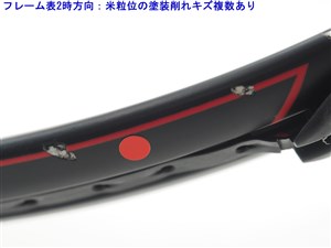中古】ブリヂストン エックスブレード アールエス 300 【カスタム