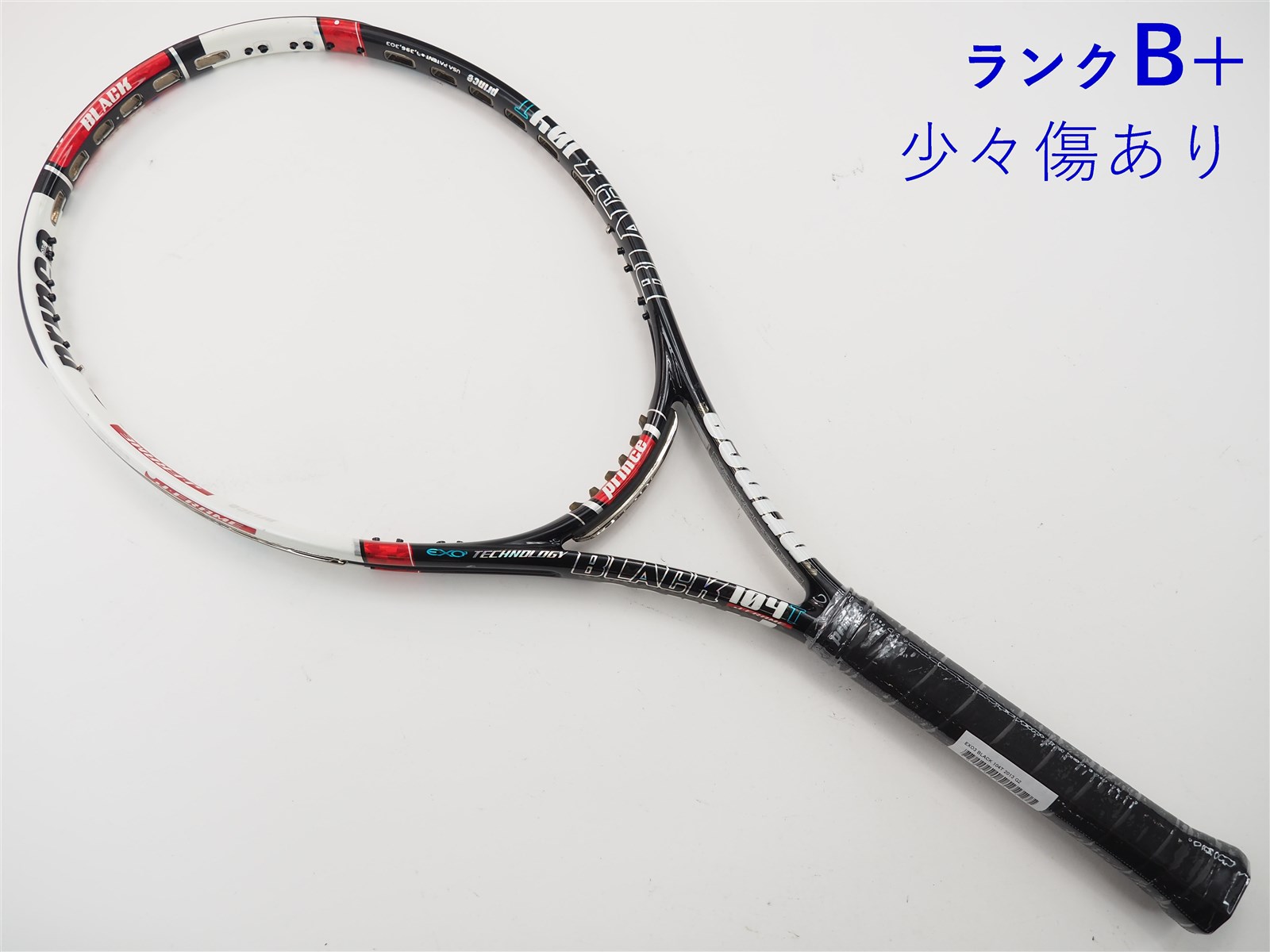 270インチフレーム厚テニスラケット プリンス イーエックスオースリー ブラック 104T 2013年モデル (G2)PRINCE EXO3 BLACK 104T 2013