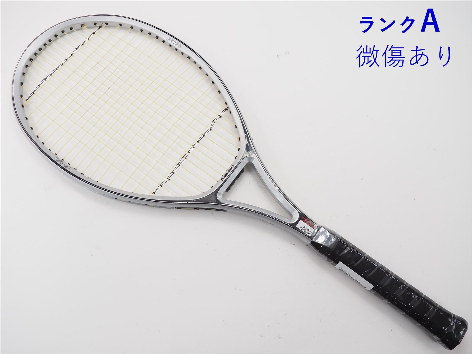 専門ショップ c22060426c-m-01-pl.jpg アイドルグッズ