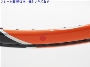中古 テニスラケット ウィルソン バーン 100 2015年モデル (G1)WILSON BURN 100 2015 楽天市場】ウィルソン バーン 100エルエス バージョン5.0 2023年