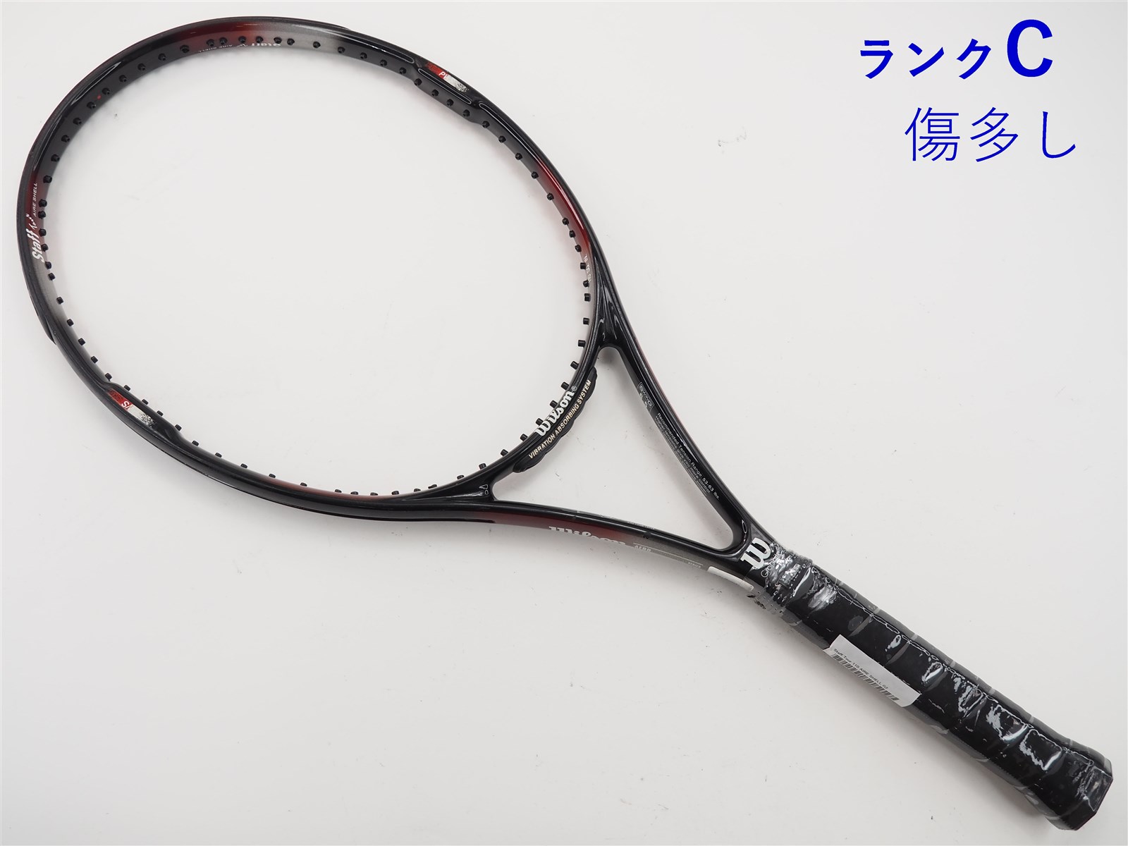 中古】ウィルソン スタッフ ツアー 110 エールシェルWILSON Staff Tour 110 AIRE SHELL(G2)【中古  テニスラケット】の通販・販売| ウィルソン| テニスサポートセンターへ