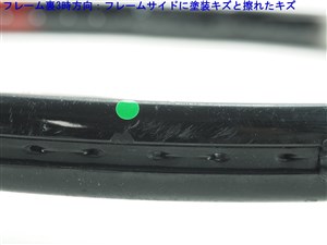 中古】ウィルソン スタッフ ツアー 110 エールシェルWILSON
