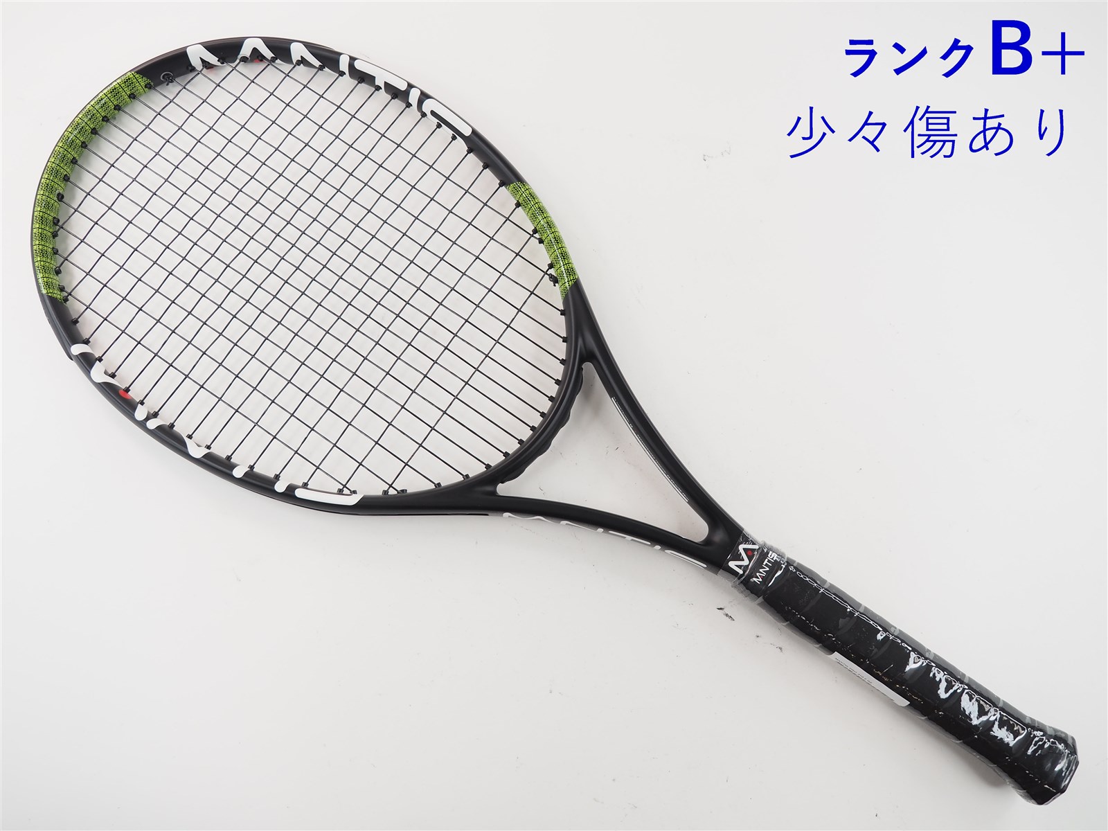 【中古】マンティス マンティス プロ 310 llMANTIS MANTIS PRO 310 ll(G2)【中古 テニスラケット】【送料無料】の通販・販売|  その他| テニスサポートセンターへ