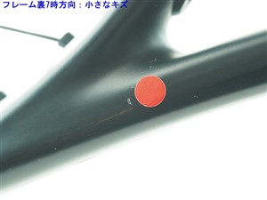 中古】マンティス マンティス プロ 310 llMANTIS MANTIS PRO 310