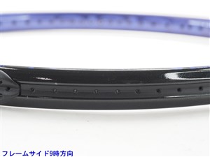 Prince - 中古 テニスラケット プリンス プレシジョン クロノス 710PL (G2)PRINCE PRECISION CRONOS 710PL 楽天市場】【中古】プリンス プレシジョン クロノス 710PLPRINCE