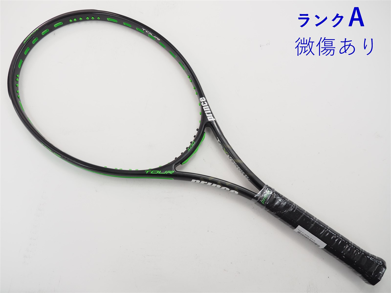 テニスラケット プリンス ツアー オースリー 100(290g) 2018年モデル