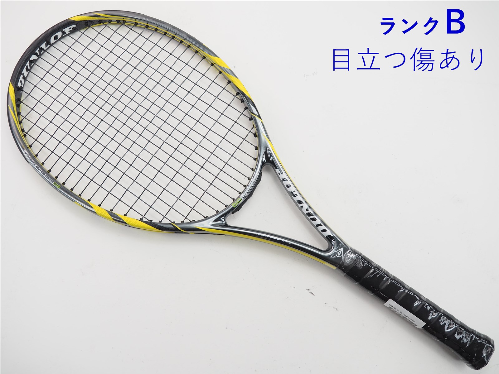 訳あり DUNLOP biomimetic m 5.0【1952】