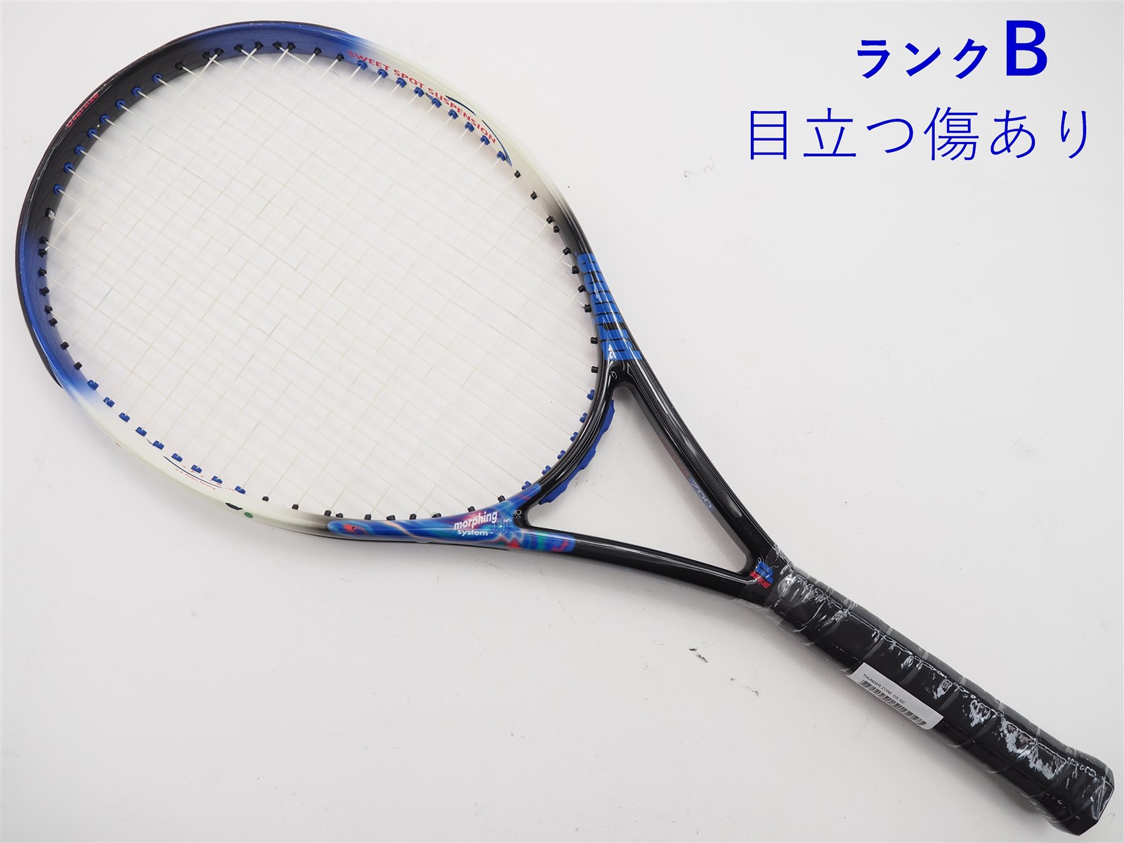 中古】プリンス サンダー ゾーン OSPRINCE THUNDER ZONE OS(G2)【中古 テニスラケット】【送料無料】の通販・販売| プリンス|  テニスサポートセンターへ